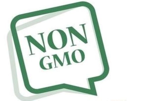 Is USDA organic also certified Non-GMO?